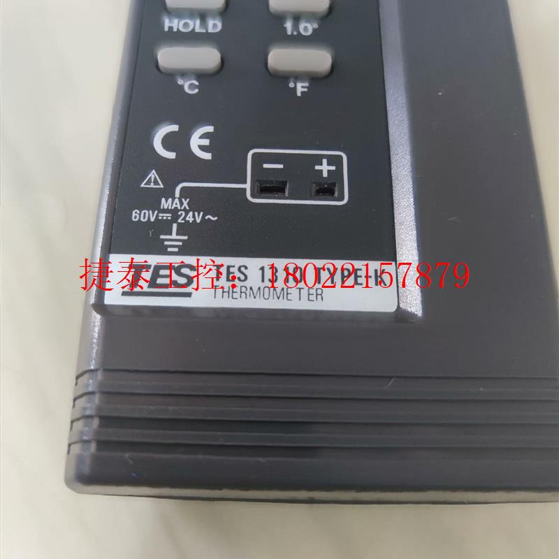 议价 二手台湾TES1310接触式测温仪器工业水温计温度表K型