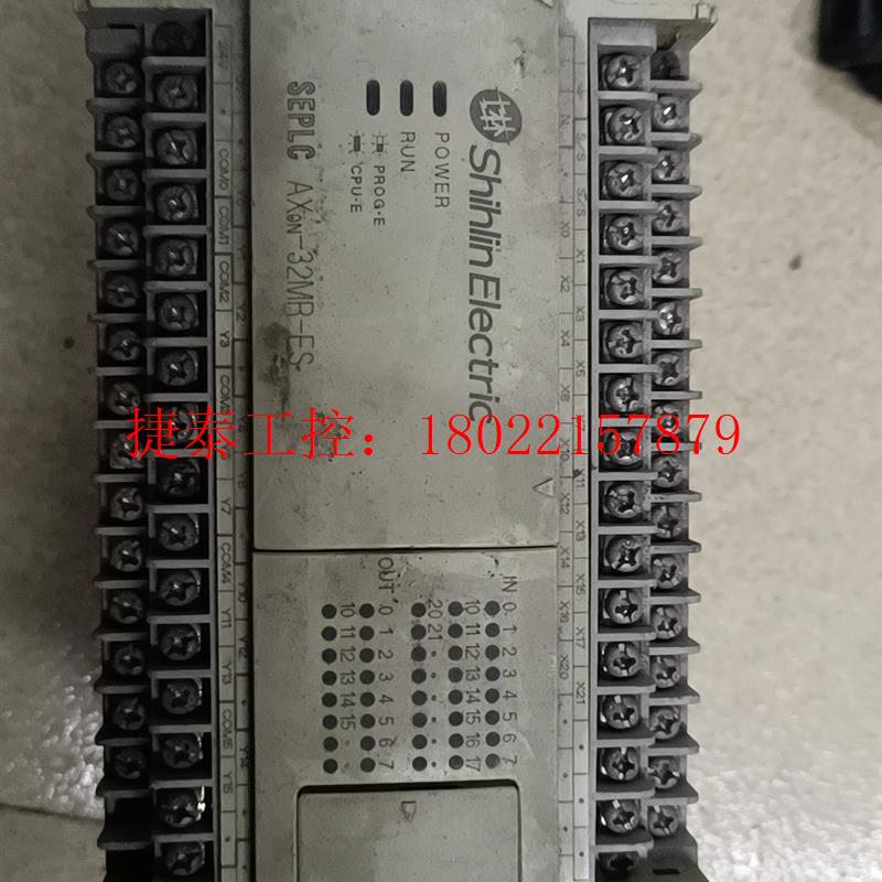 议价 拆机士林PLC  AX0N-32MR-ES