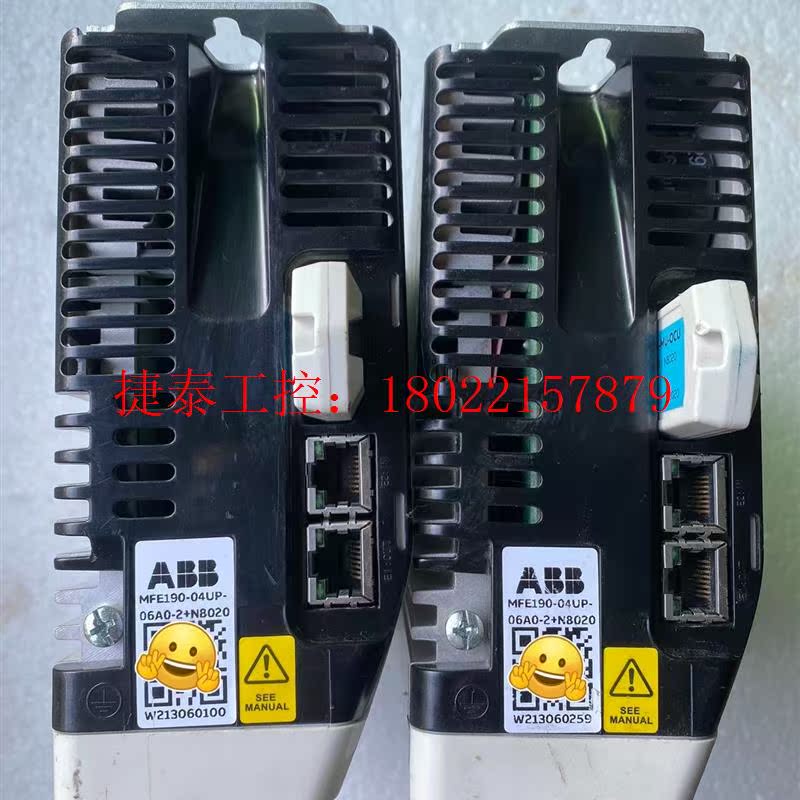 议价 驱动器 MFE190-04UP-06A0-2+N802