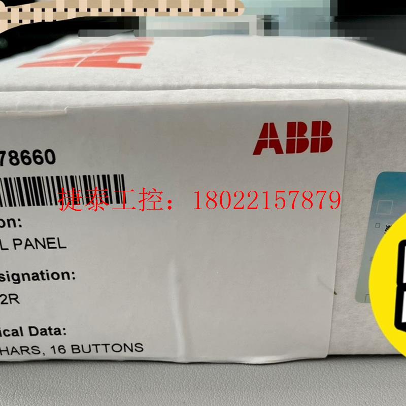 议价 CDP-312R  cdp312r  64378660全新原