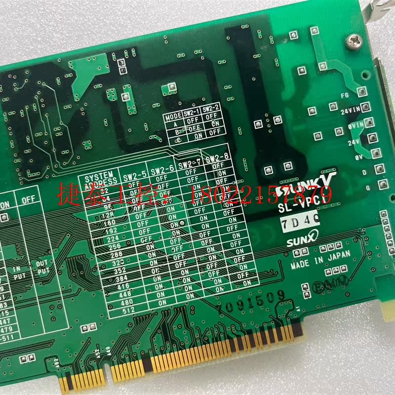议价 SUNX神视LINIKV SL-VPCI控制卡实物如图议价