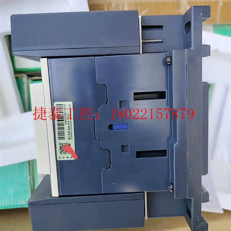 议价 施耐德LC1D11500M7C接触器,线圈220V,数量20