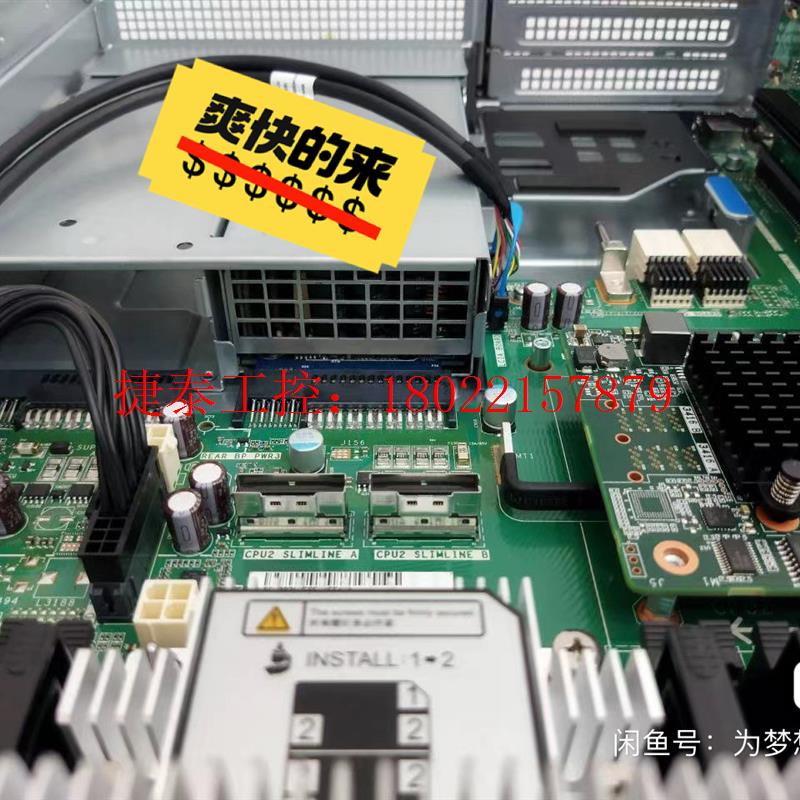 议价 全新 超聚变服务器(原华为)2288HV5 8盘 12盘 2