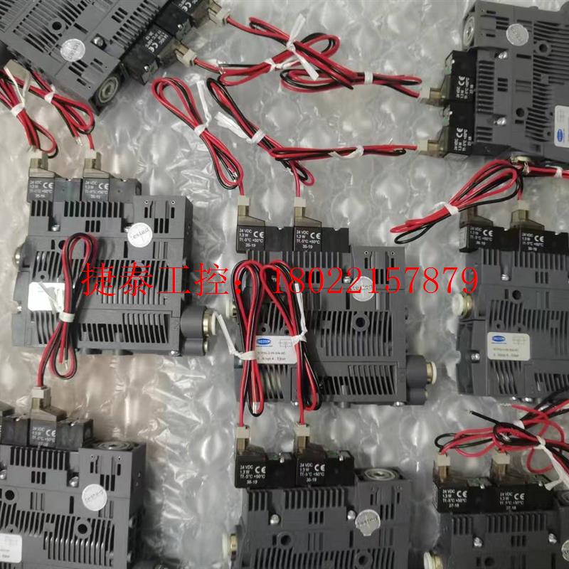 议价 德国真空发生器SCPSb -2-09 -S04- NC