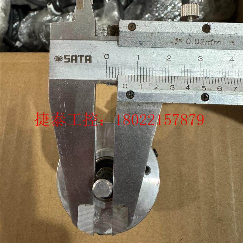 议价 拆机光洋编码器TRD-2E2500V,电压4.75-5.25