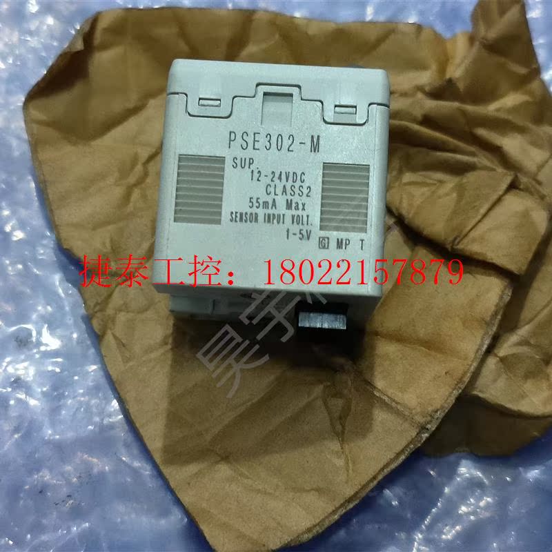 议价 PSE302-M 全新原装正品压力表 现货出售 实拍