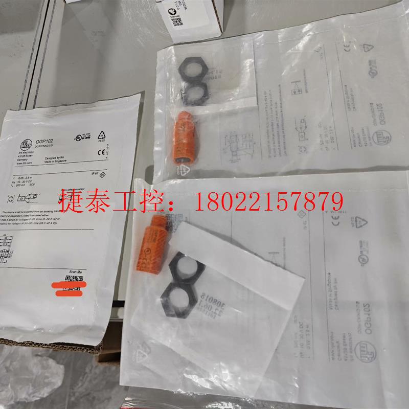 议价 OGP102全新原装,实价,直接拍德国易福门IFM
