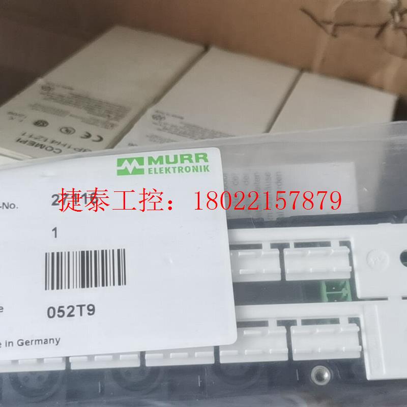议价 德国MVP12, 8XM12, 5POLE, 分