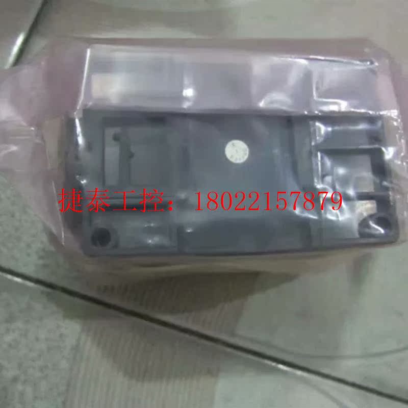 议价 汇川PLC扩展模块H2U-2DAR