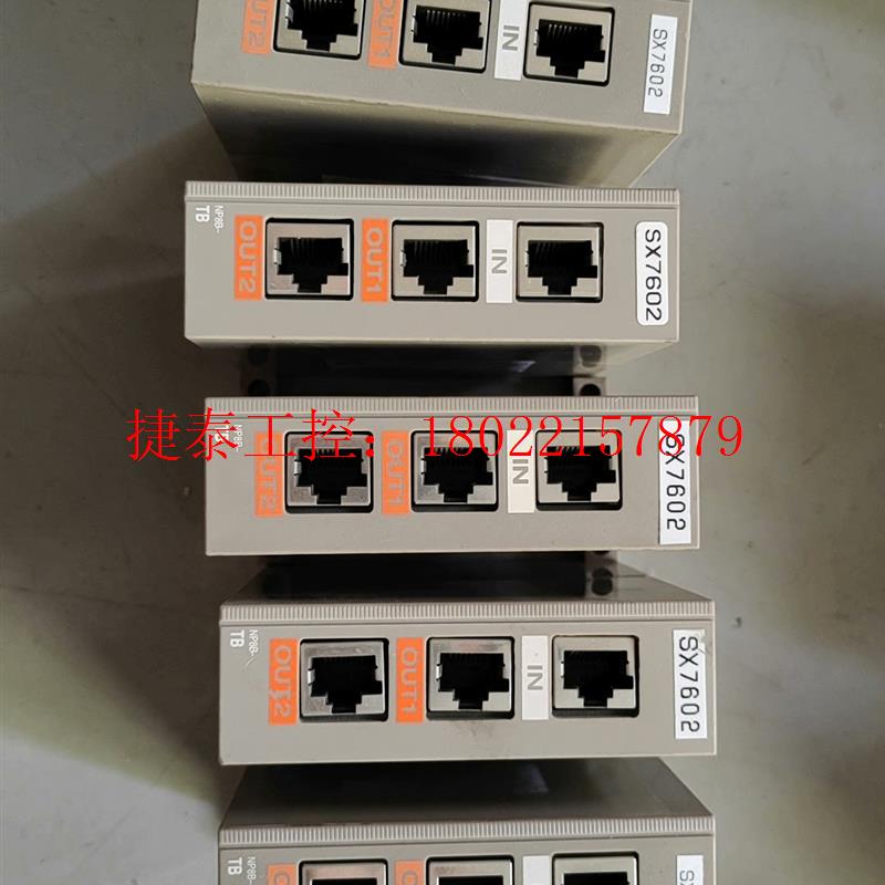 议价 拆机模块 NP8B-TB 实拍 现货 包好用 单价