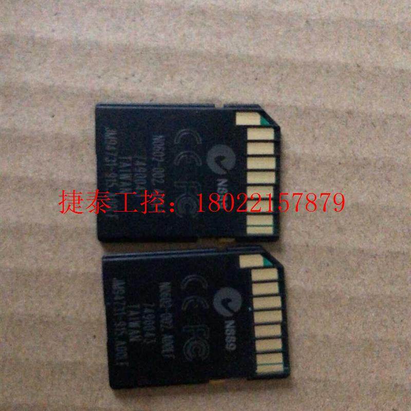 议价 Dell 服务器SD卡,16G iDRAC ,适用于Dell