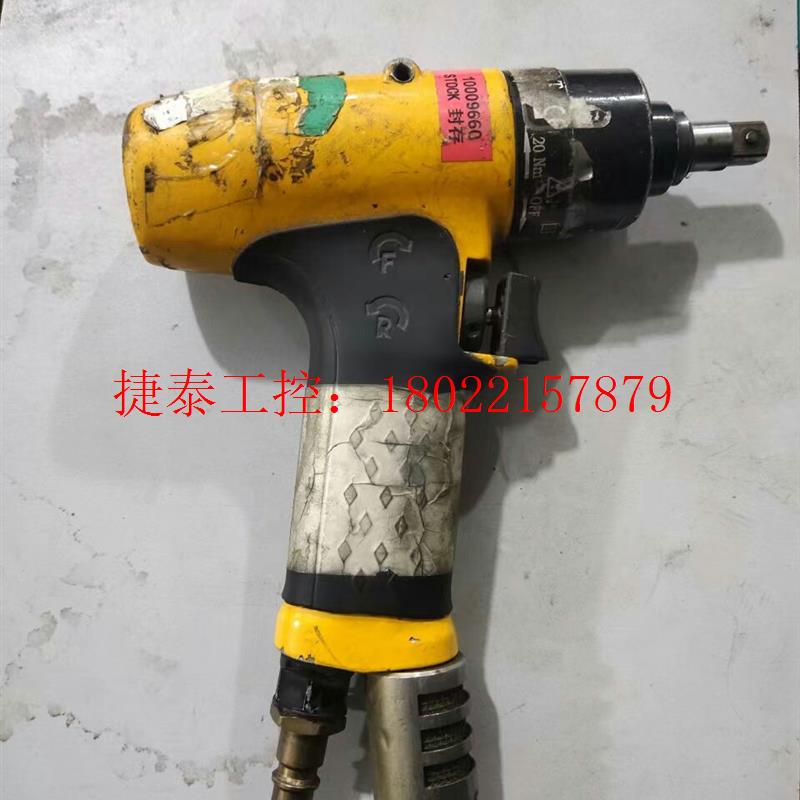 议价 正品阿特拉斯EP6PTX32HR10-A