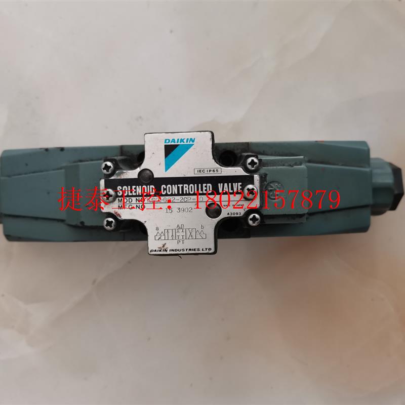 议价 二手KSO-G02-2CP-10KSO-G02-2CP-10