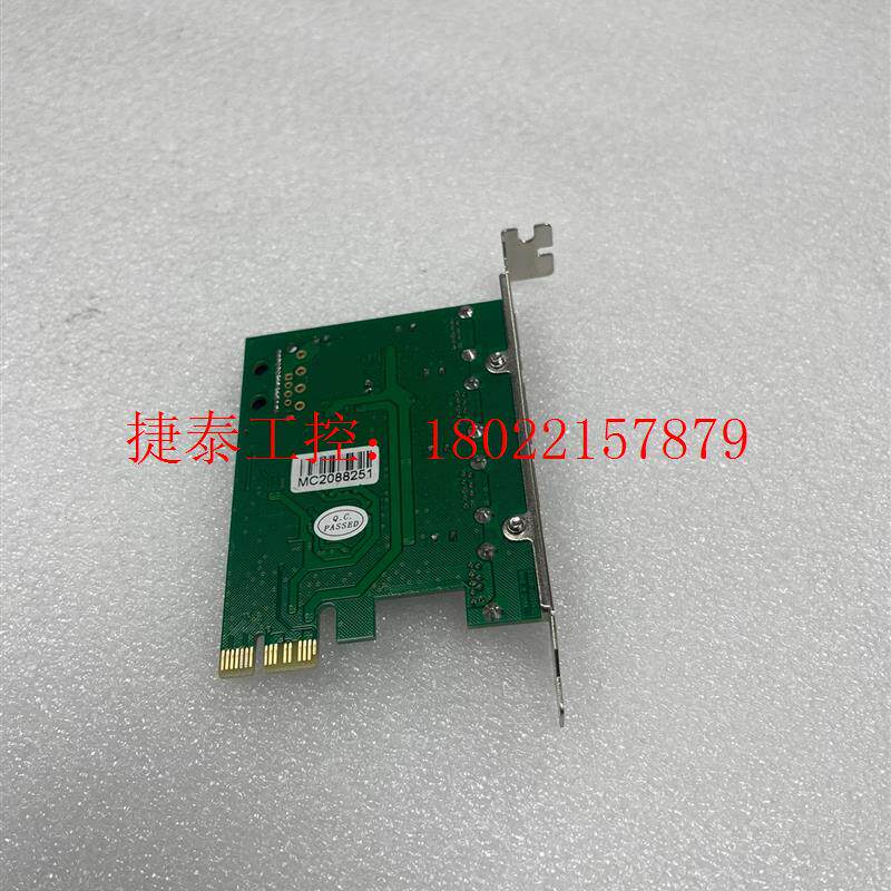 议价 西霸E3-PCE201-7 PCI-e转USB3.0扩展卡转