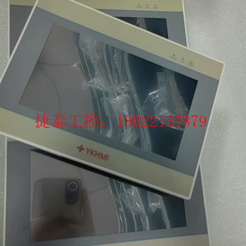 议价 触摸屏FE700QA,成色漂亮,链接实拍图,功能包好