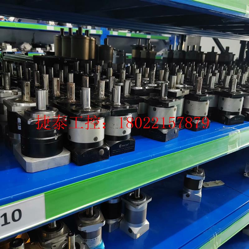 议价 精密行星减速机,PF60L1-010-P2-S2-14-30