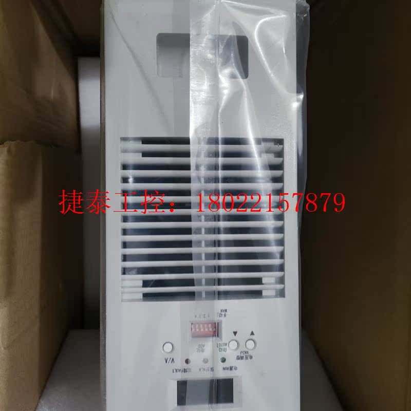 议价 /电力电源 HD22010-3 HD22