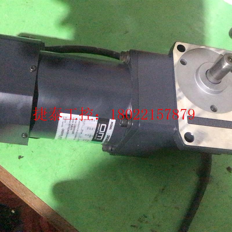 议价 原装日本进口直角减速电机。减速器5GE36RA