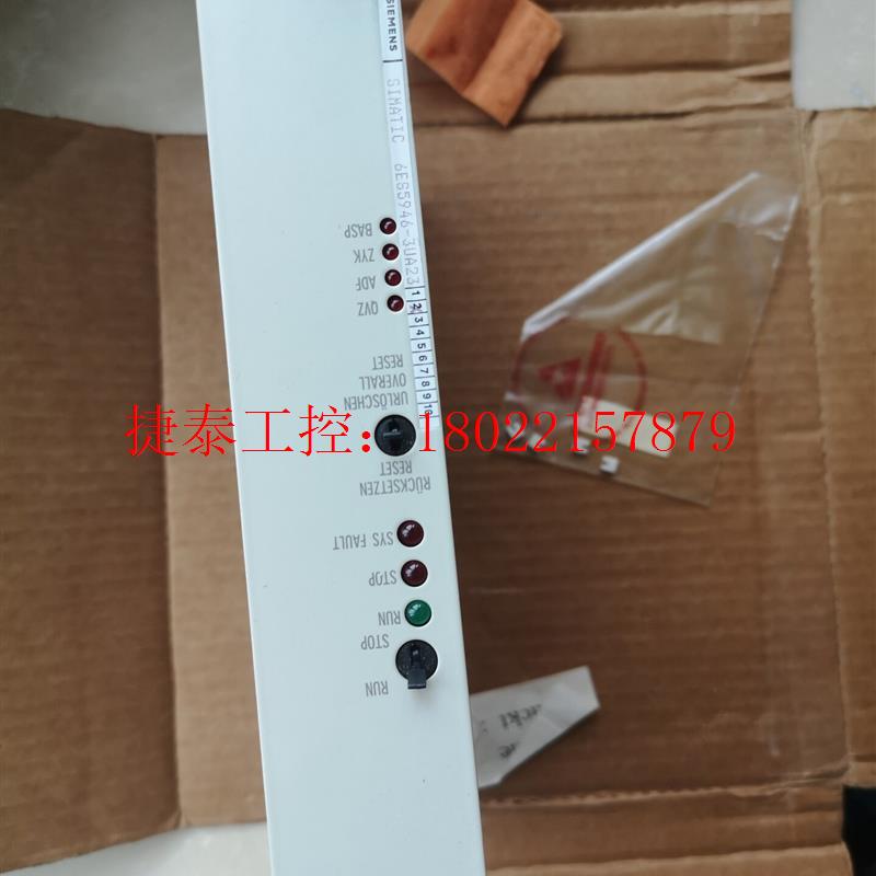 议价 全新开封6ES5946-3UA23中央处理器S5全系列