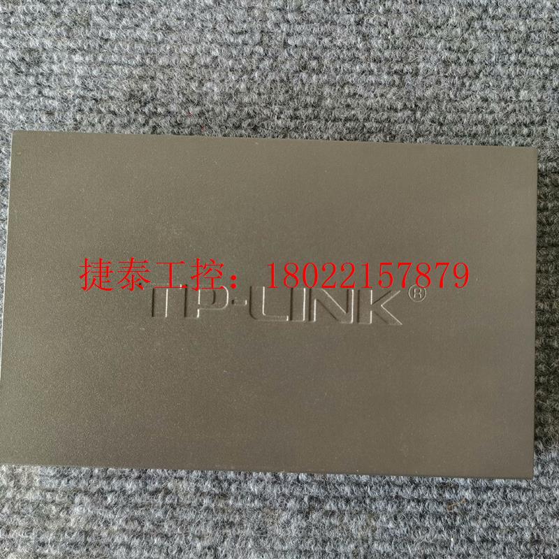 议价 - TL-SG2008MP全千兆8口交换机Web