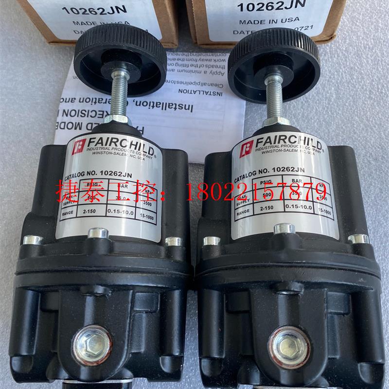 议价 FAIRCHILD减压阀调压阀 10262JN 签收不退