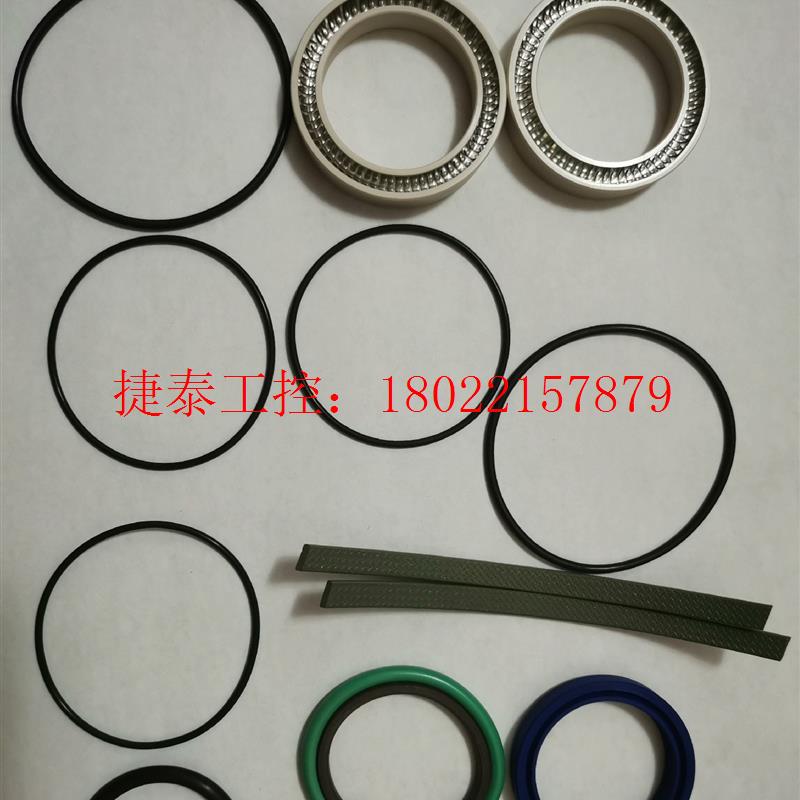 议价 INTEC茵泰科 涂胶配件545141