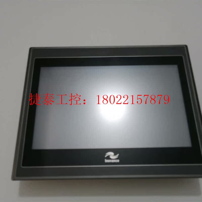 议价 汇川IT5100T触摸屏10寸,二手工厂拆机设备,原装正品包