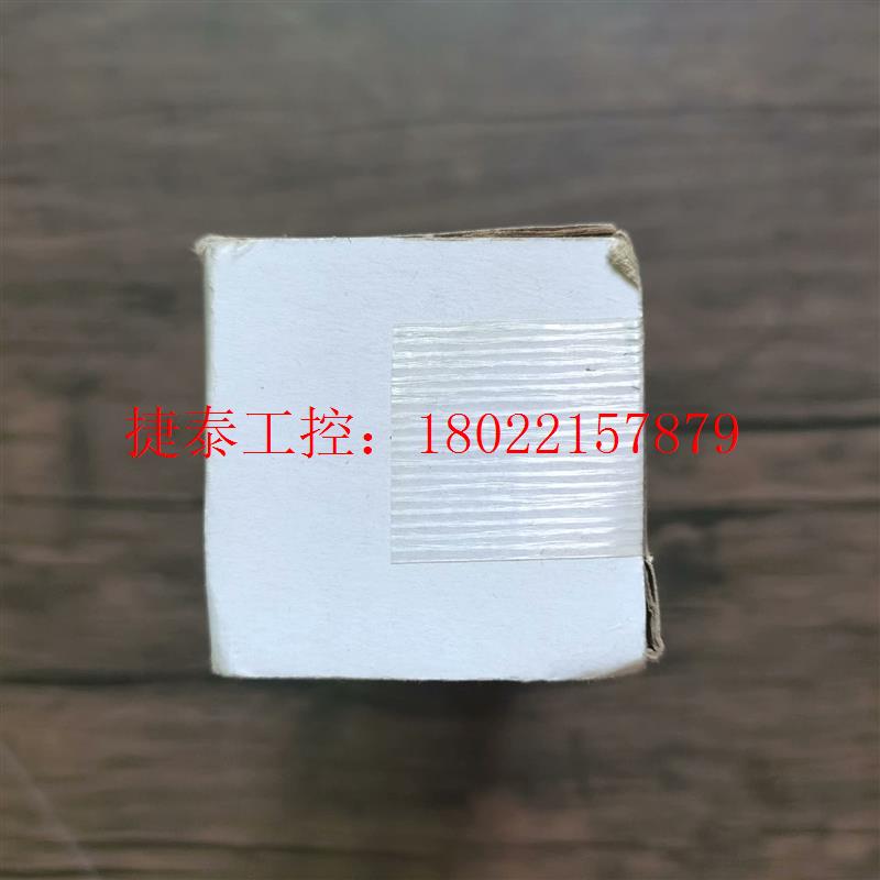 议价 全新原装未拆封  TK-N-1-E-B05C-H-V