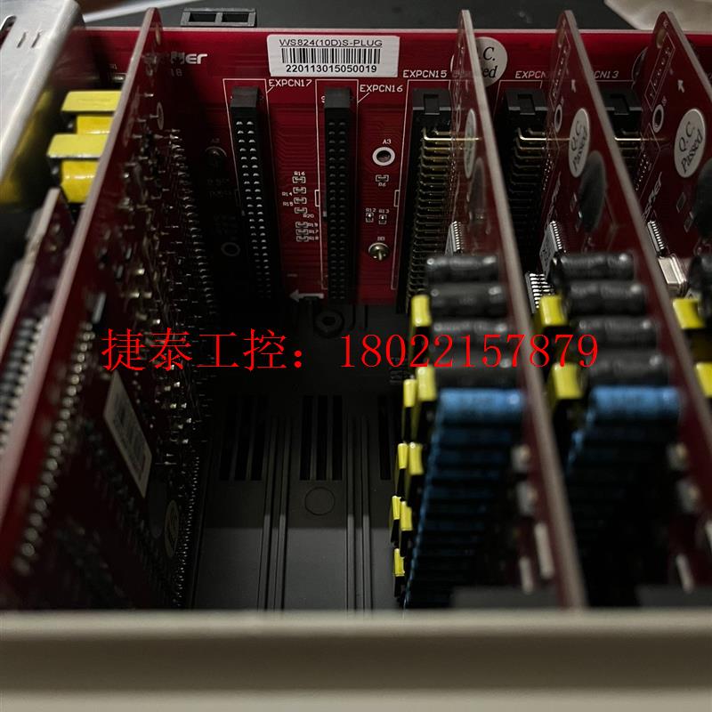 议价 WS824(10D)增强型 数字程控交换机, 10进,2