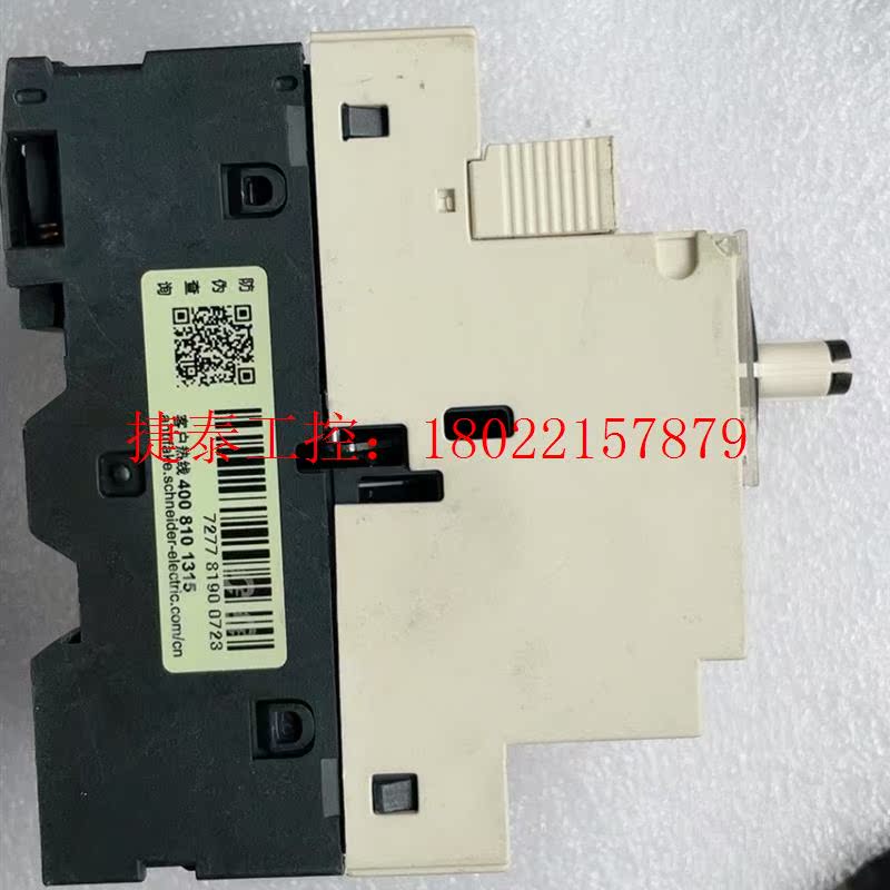 议价 全新拆机马达断路器 GV2-PM14C