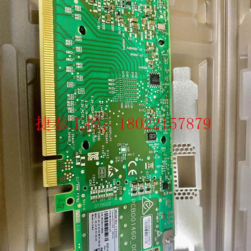 议价 / MCX555A-ECAT 100G