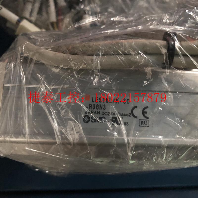 议价 电动滑台气缸一套LES16LAK-30-R36N3