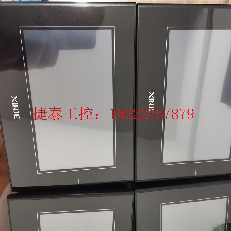 议价 触摸屏,tg765s-mt,tg765s-xt,tg76