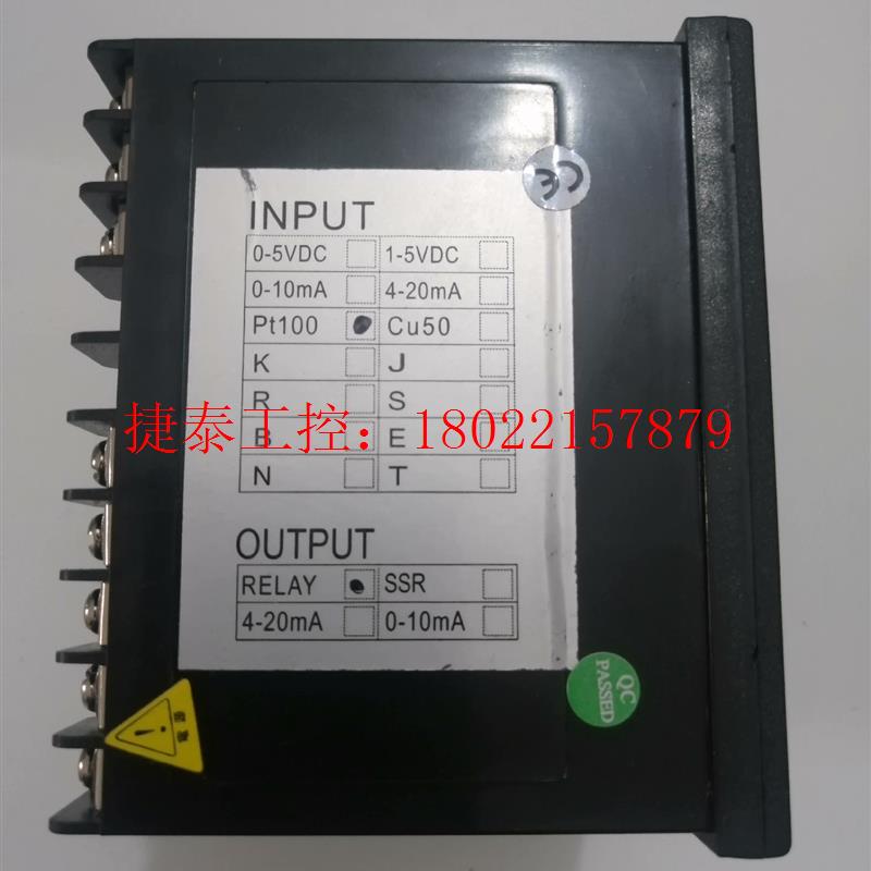 议价 全新狮威CD400E/700E/900E温控表智能温度控制器