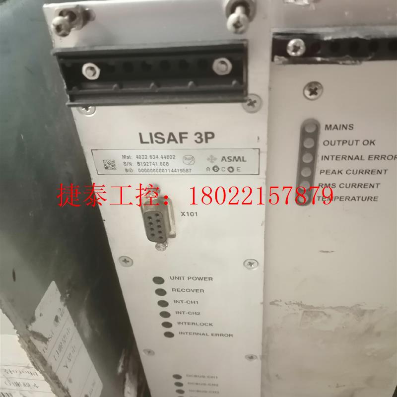 议价 ASML阿斯麦板卡,驱动,电源,拆机件价格便宜,PAAC板卡