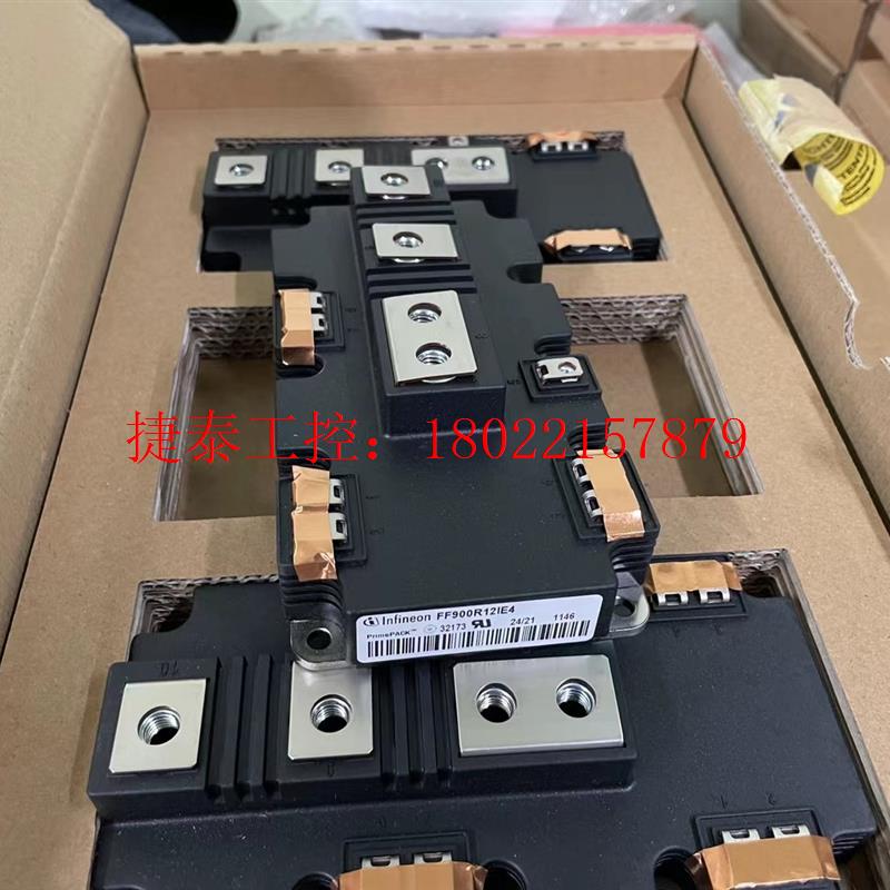 议价 FF900R12IE4  英飞凌IGBT大功率模块,全新原装