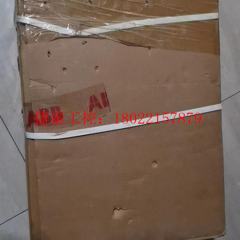 议价 有源 无源Crowbar ACBU-A1 ACBU-B