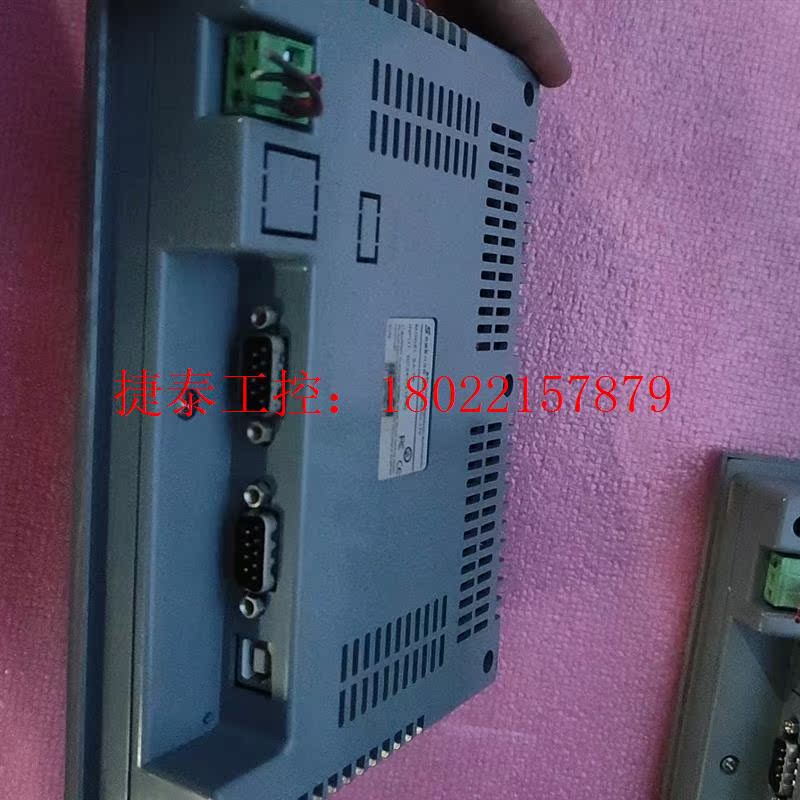 议价 显控SA-7B触摸屏    SK070BE