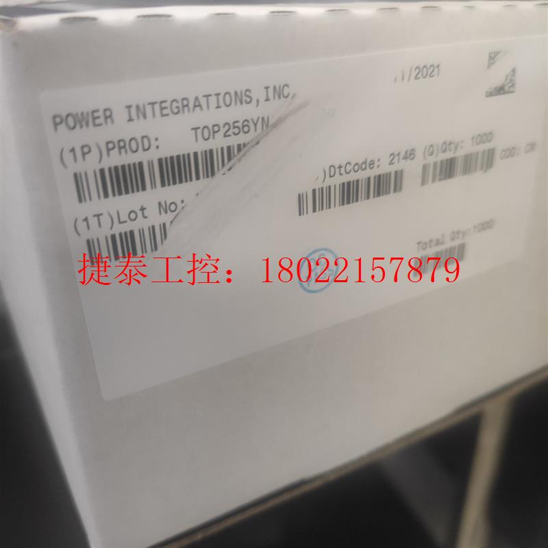 议价 TOP256YN  TOP243YN  TOP245YN电源