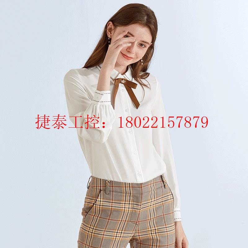 议价 ELAND2019秋季新款白色长袖雪纺衬衫可拆卸领结ins超