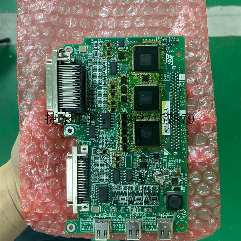 议价 dx100外部轴卡,EAXB01A