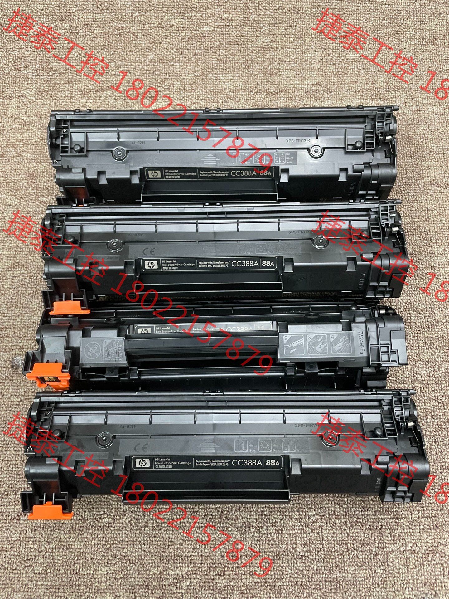 议价 ??惠普(HP)CC388a黑色/原装过期/体验硒鼓88a硒属于什么档次？