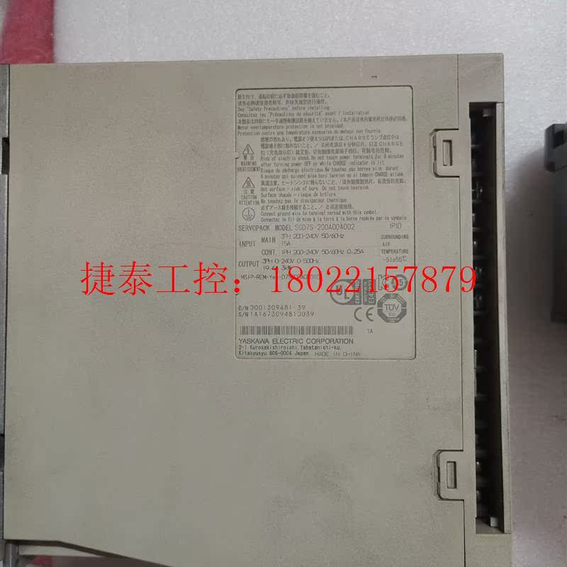 议价 七系3KW整套拆机的,驱动器SGD7S-200A00A,