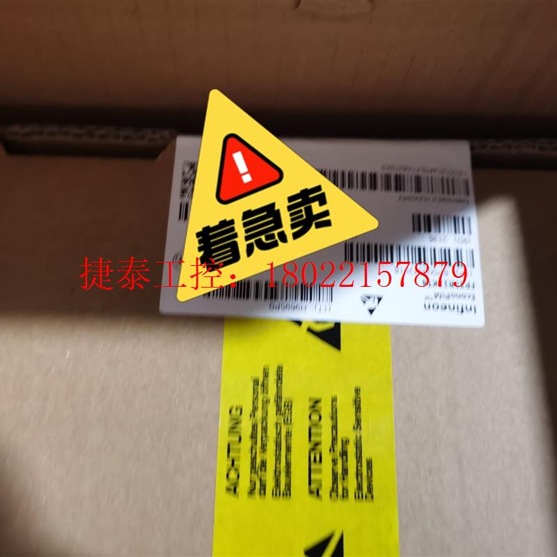 议价 英飞凌IGBT模块FP35R12KT4/FP50R12KT4