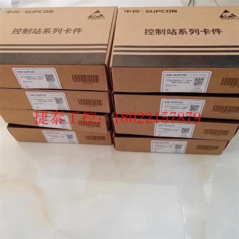 议价 DCS卡件,300XP系列XP363B触点型开关量输