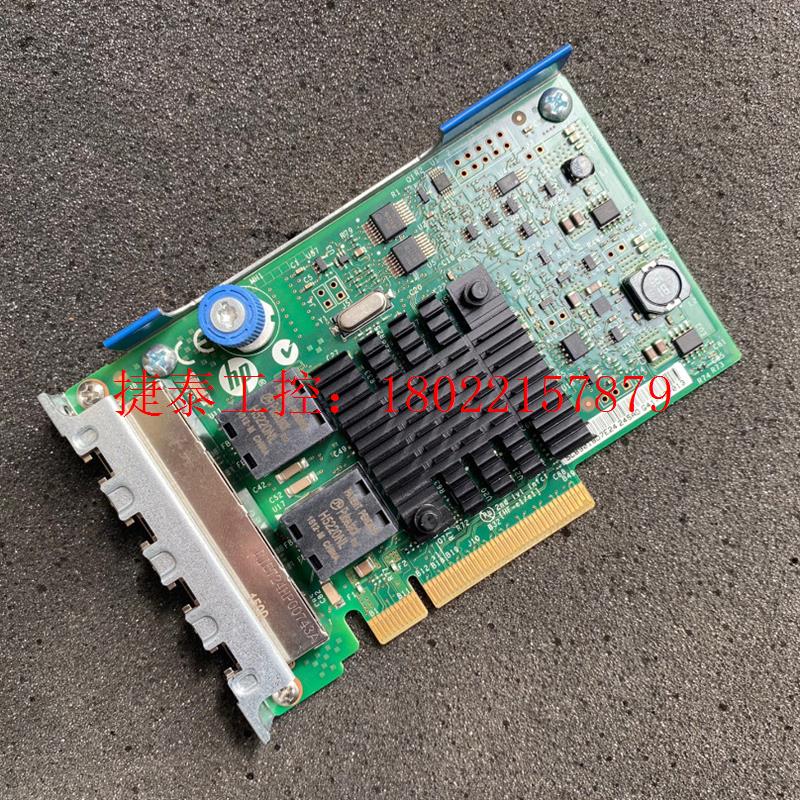 议价 HP GEN8 G9服务器366FLR 四口千兆网卡66