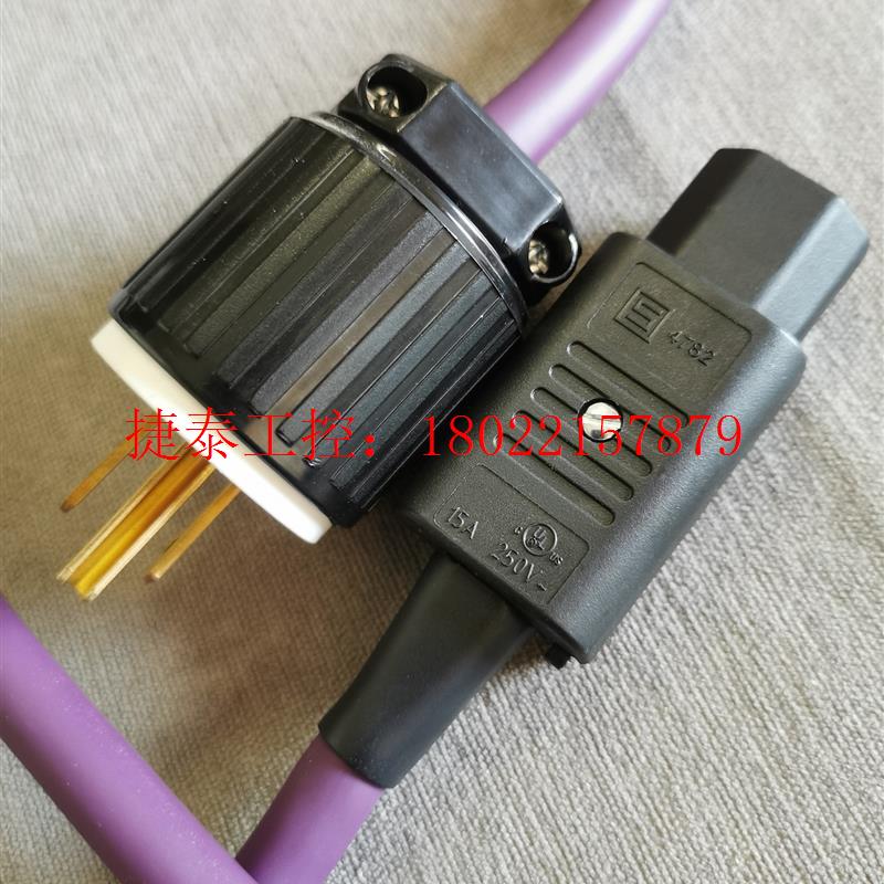 议价 英国PIRELLI电源线,naim茗 LINN莲推荐使