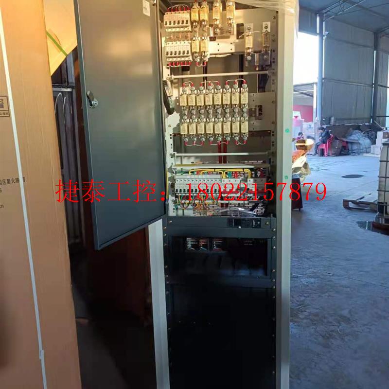 议价 中恒 IMPS81277 机柜电源,配套模块NPR48-3G