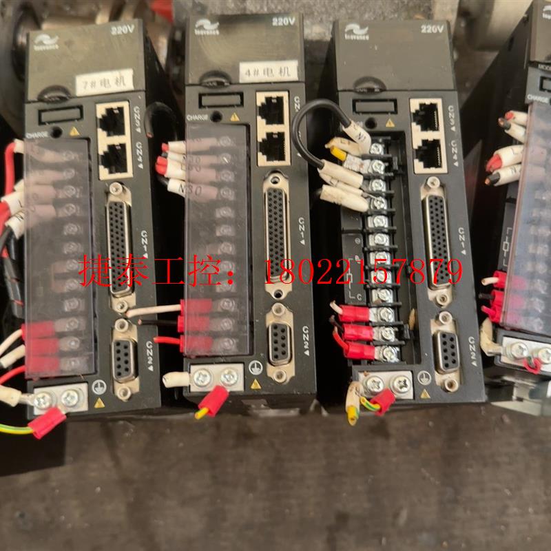 议价 驱动器、IS620PS2R8I-158、二手拆机成色漂亮、询