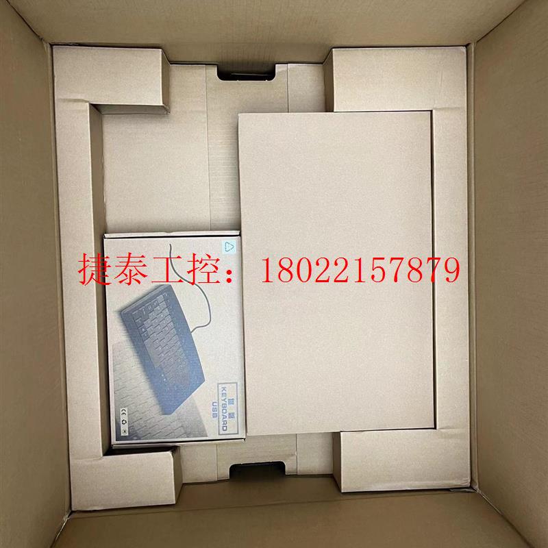 议价 ()NP3020M5|E2124G|16G|